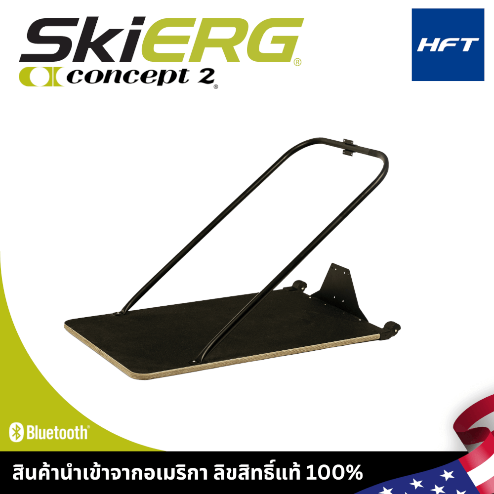 เครื่องสกี สกีในร่ม SKIERG CONCEPT2_9